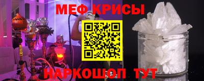 бутират Первоуральск