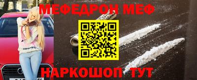apvp Партизанск