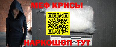 apvp Партизанск