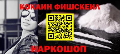 apvp Партизанск