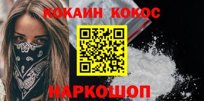 apvp Партизанск