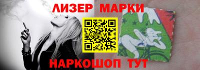 apvp Партизанск