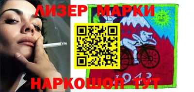 apvp Партизанск