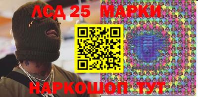 apvp Партизанск
