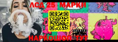 apvp Партизанск
