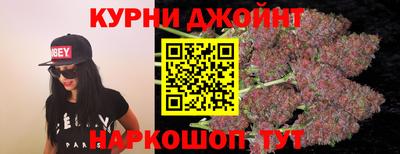 молекула духа Пенза