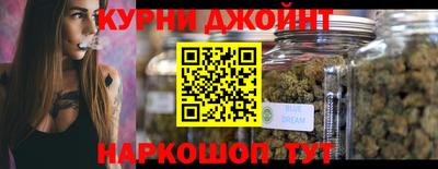 молекула духа Пенза