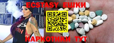 apvp Партизанск