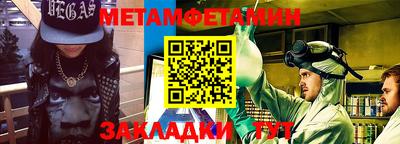 apvp Партизанск