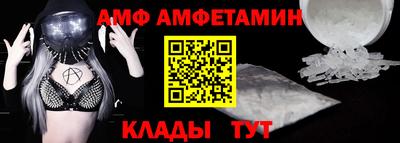 apvp Партизанск
