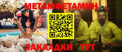 apvp Партизанск
