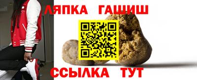 apvp Партизанск